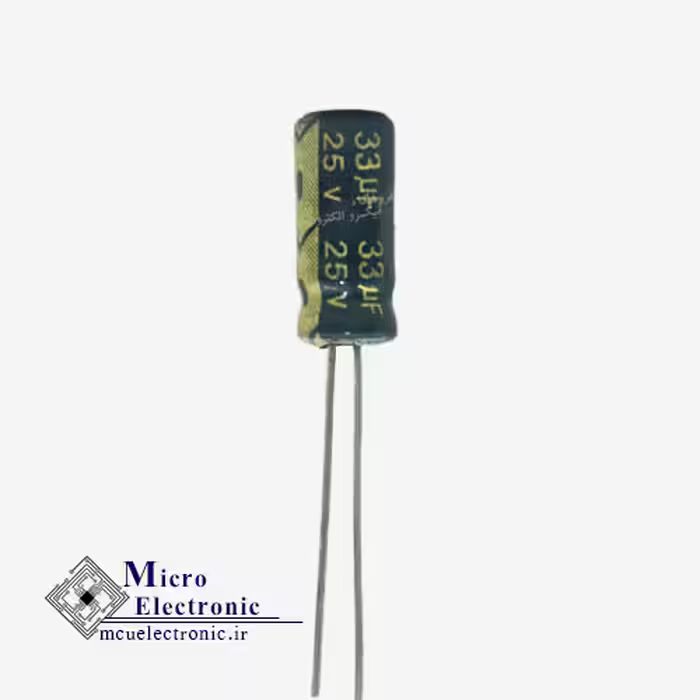 خازن الکترولیت 33uF 25v