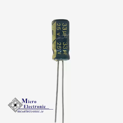 خازن الکترولیت 33uF 25v