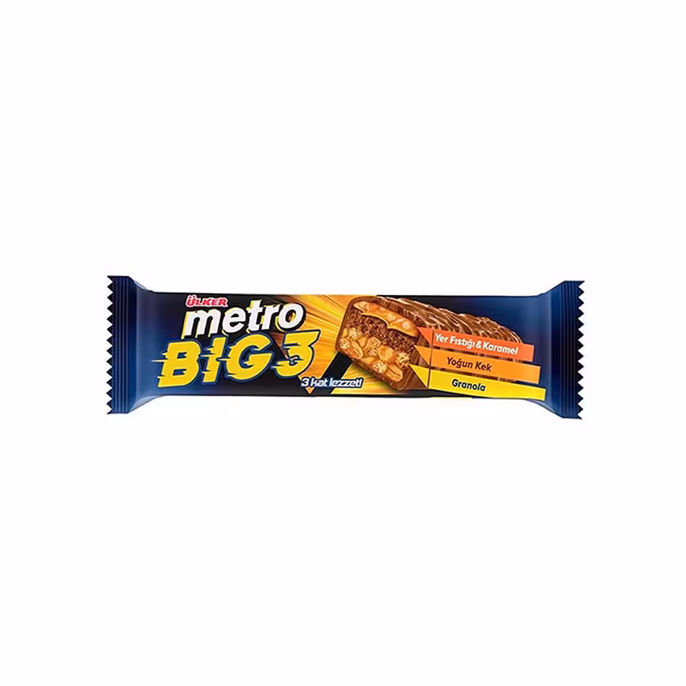 شکلات اولکر مدل metro BIG3 وزن 45 گرم