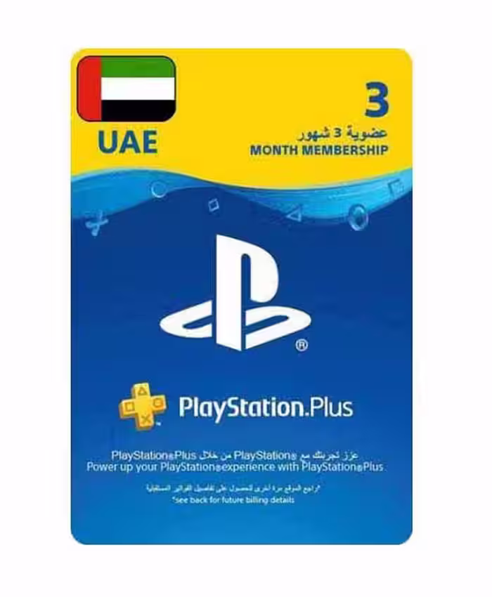 خرید پلی استیشن پلاس سه ماهه امارات PlayStation Plus UAE 3 Months با بهترین قیمت