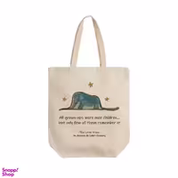 ساک خرید ترمه طراحان ایده مدل مار و فیل شازده کوچولو کد cfp2075 - L