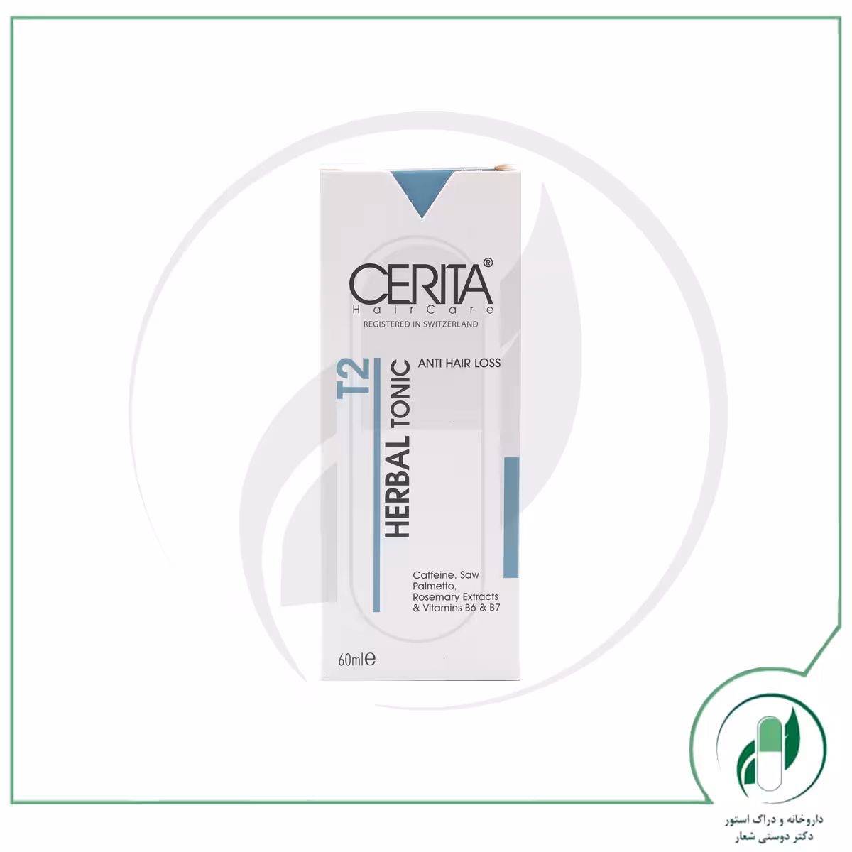 هیرتونیک گیاهی مدل T2 سریتا – Cerita