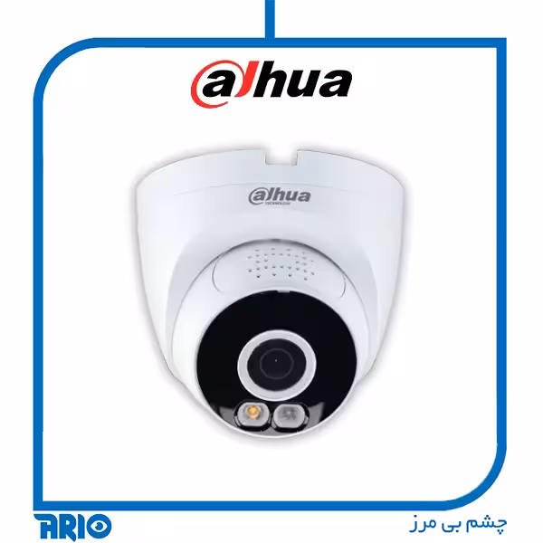دوربین مداربسته بی سیم داهوا IPC-T4AP-PV