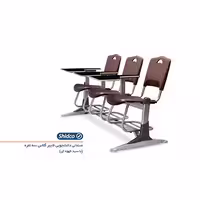 صندلی دانشجویی شیدکو سه نفره فایبرگلاس (با سبد و رابط)