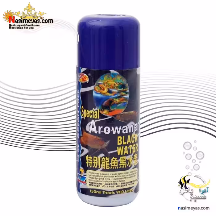 محلول آروانا بلک واتر انواع آکواریوم آب شیرین اوشن فری