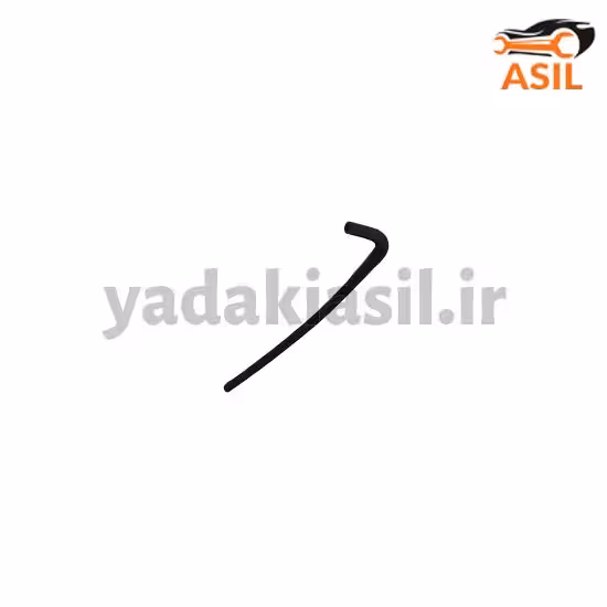 شلنگ (جنت) شیر برقی پراید