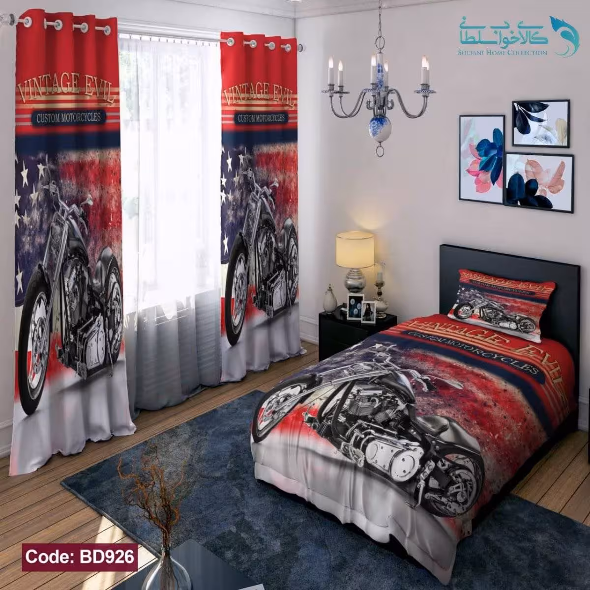 روتختی طرح موتور مشکی یکنفره کد BD926