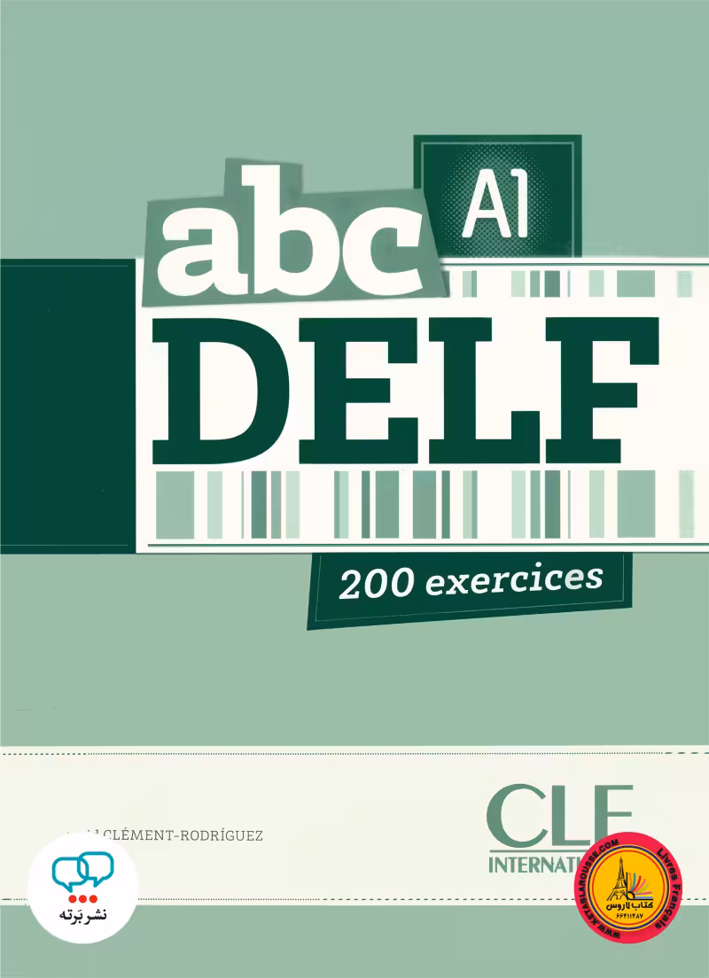 کتاب آزمون فرانسوی ای بی سی دلف abc DELF A1 200 exercices