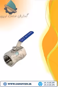 شیر گازی 1000 وگ یک تیکه استنلس استیل رزوه ای