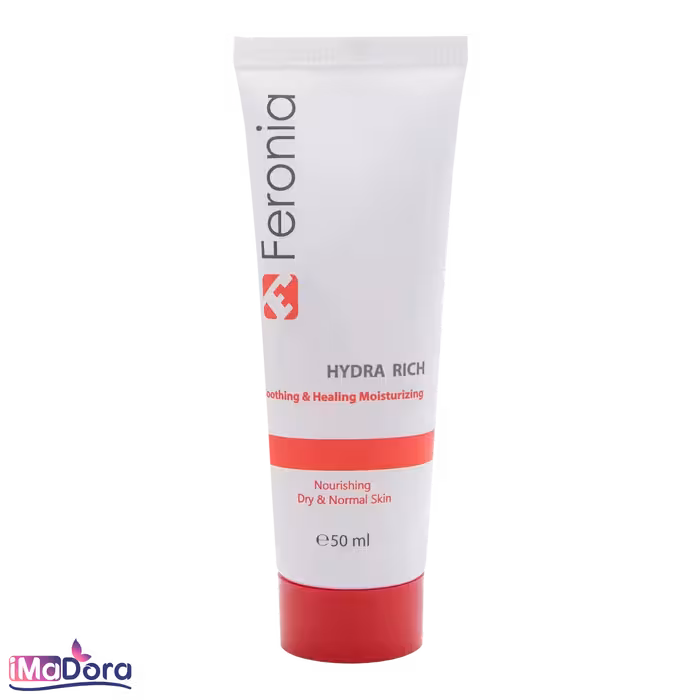 کرم مرطوب کننده فرونیا مناسب پوست خشک و معمولی