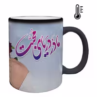 خرید ماگ-لیوان حرارتی  روز مادر کد 67