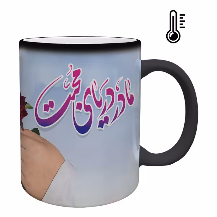 خرید ماگ-لیوان حرارتی  روز مادر کد 67