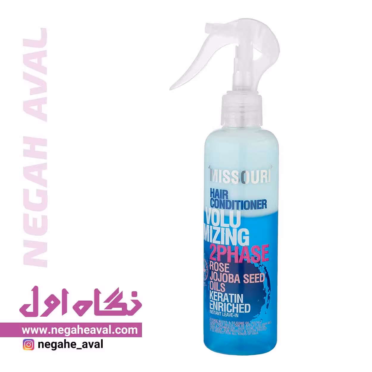 اسپری مو دوفاز گره بازکن و آبرسان Volumizing میسوری حجم 400 میلی لیتر