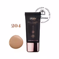 کرم پودر پیپا Immaculate Foundation با SPF35 شماره 204