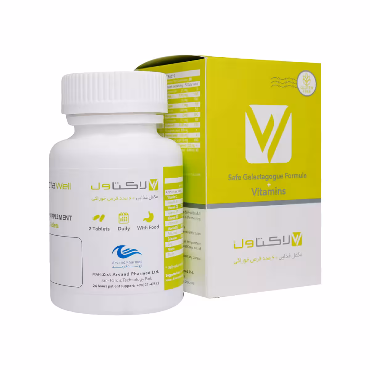 قرص لاکتاول تعداد 60 عدد اروند فارمد