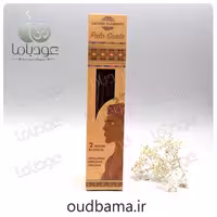 عود دست ساز پالوسانتو PALO SANTO ( هم HEM )