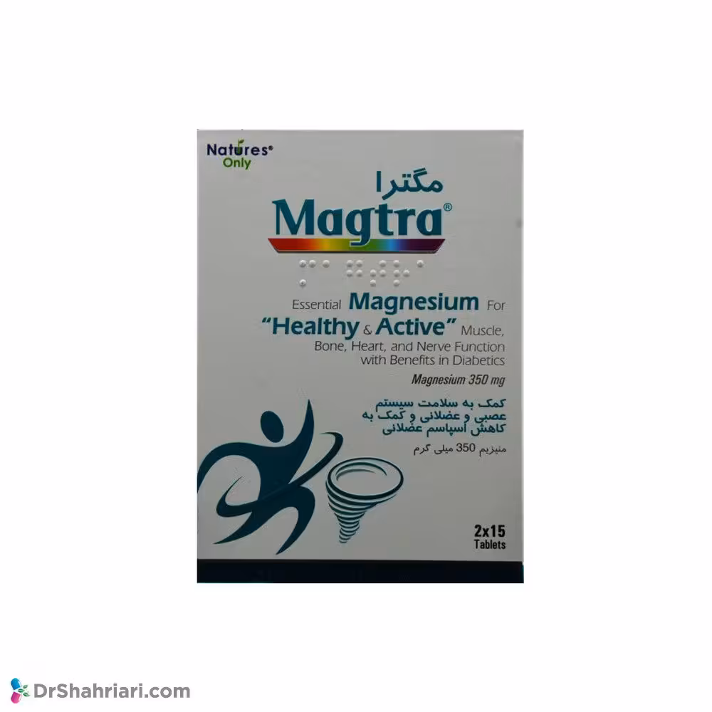 قرص مگترا نیچرز اونلی | 30 عدد