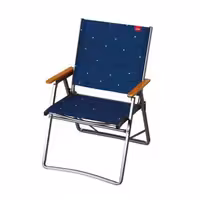 صندلی تاشو کووا مدل Elfin Flat