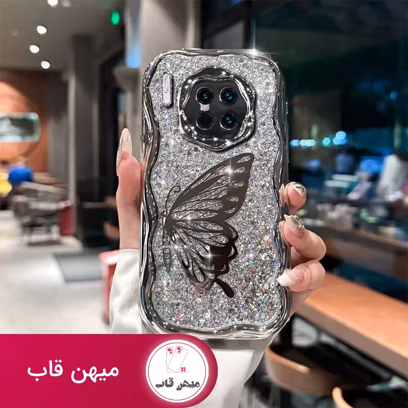 قاب گوشی آیفون half butterfly سامسونگ بدون بند - کد (60509)