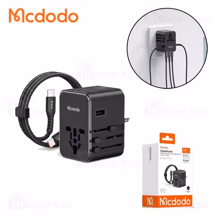 شارژر دیواری و مبدل برق مک دودو Mcdodo CP-327 توان 45 وات همراه با کابل