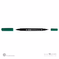 ماژیک سی دی دوسرسبز زوم