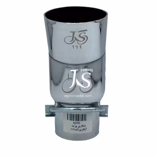 سر اگزوز شکاری پراید آبکاری کد 111