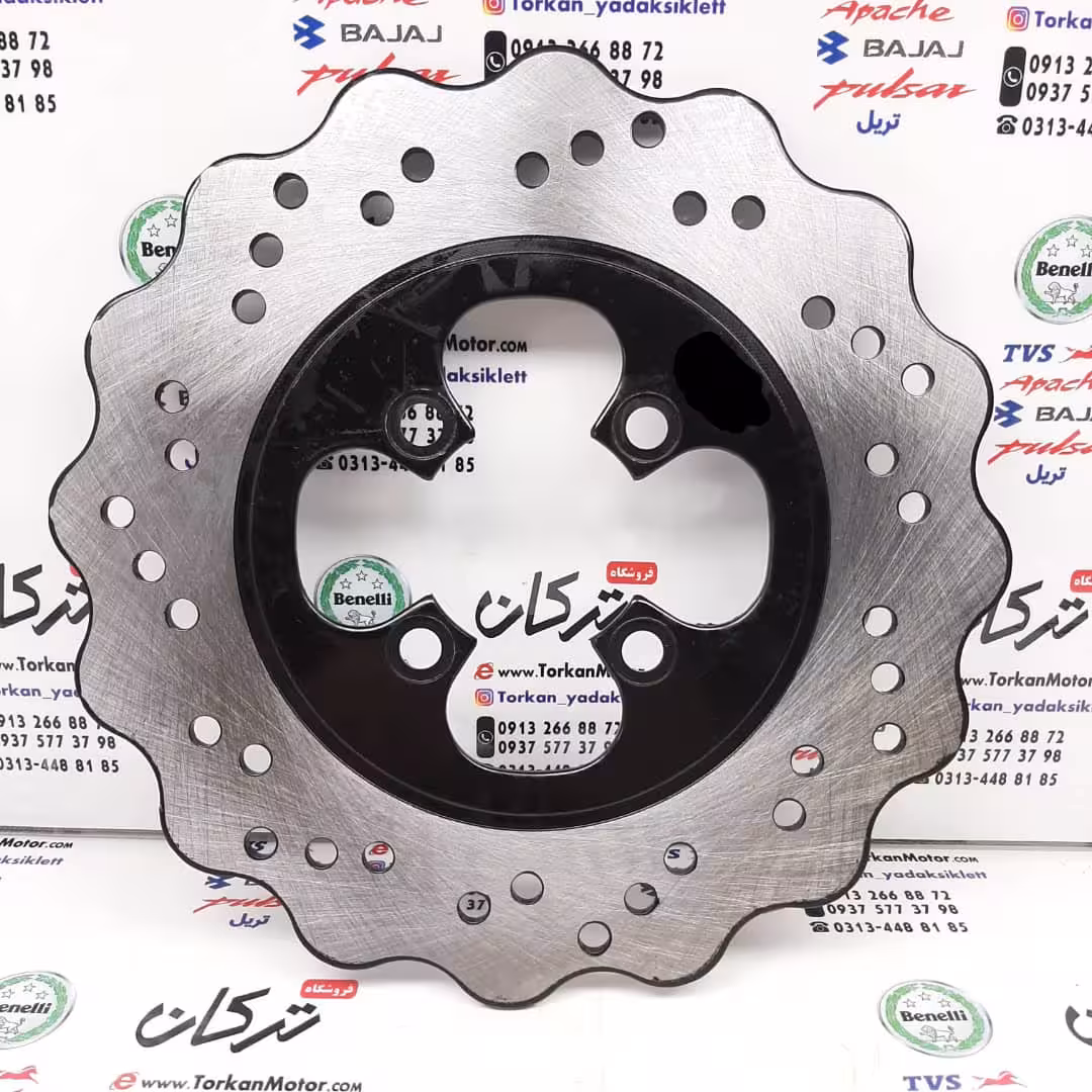 دیسک ترمز عقب تریل روان طرح qm