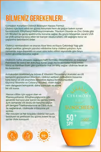 کرم ضد آفتاب SPF 50 با حفاظت بالا و طبیعی برای پوست‌های چرب، جذب سریع، 50 میلی‌لیتر - 9822