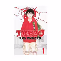 Tokyo Revengers 1