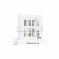 کیت فرز الماسی پرداخت باند زرد و قرمز جوتا - JOTA
