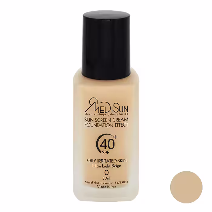 ضد آفتاب کرم پودری شیشه ای30 میل بژ خیلی روشن0 مناسب پوست چرب spf40