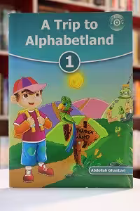 A Trip Alphabetland 1