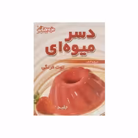 دسر میوه ای توت فرنگی جلید