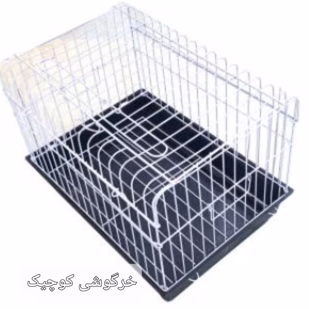 قفس خرگوش،کوچک تولید کننده ام ن واسط ،قیمت پایین بخاطر همینه