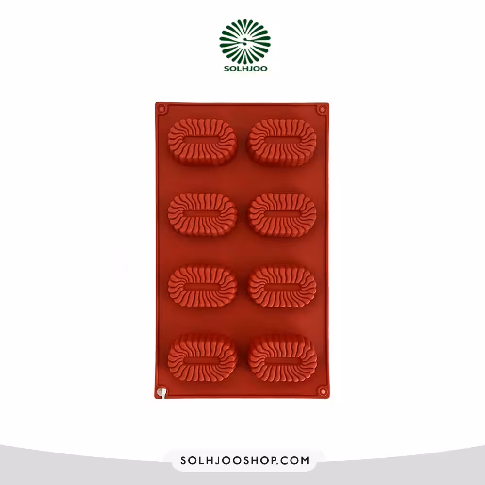 قالب سیلیکونی ساوارین بیضی شیاردار 8 خانه