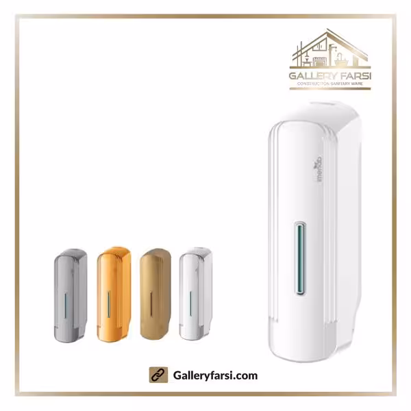 جا مایع ایمن آب مدل رویان – سفید