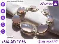 دستبند عقیق یمنی محصول ویژه جواهربازار