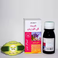 شربت گل گاو زبان کیمیاگر توس