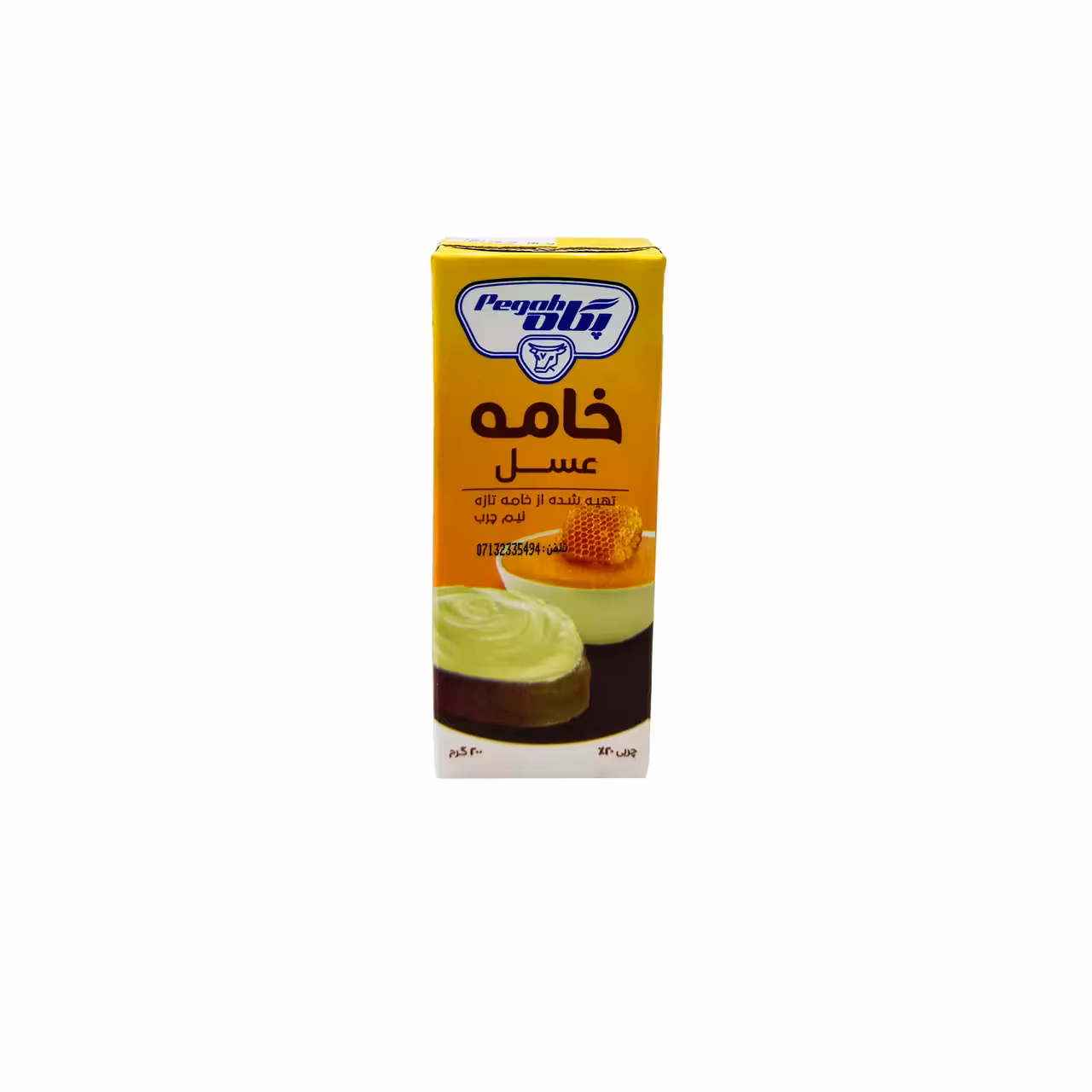خامه عسل پگاه 200 گرمی