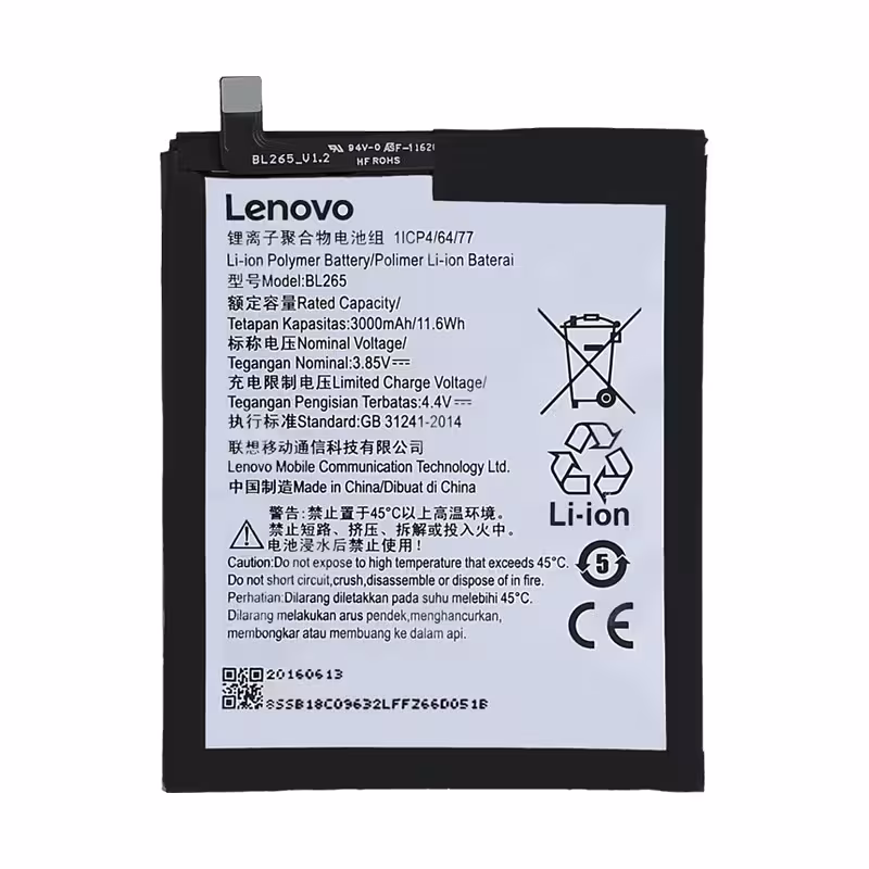 باتری اصلی Motorola Moto M