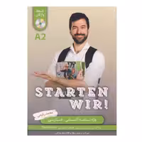 کتاب واژه نامه آلمانی فارسی اشتارتن ویر Starten Wir A2