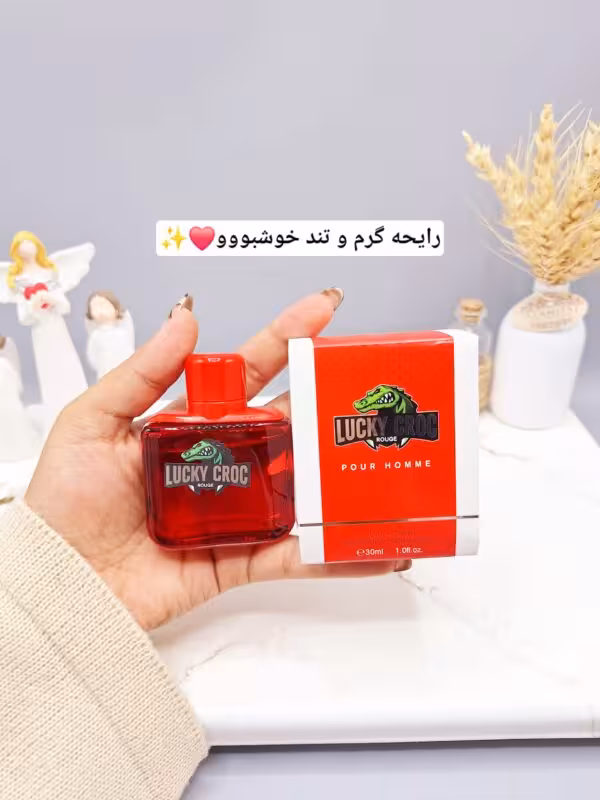 ادکلن مردانه لاکی کروژ قرمز حجم 30میل کد 8958