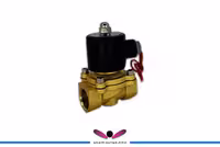 شير برقی – 1/2