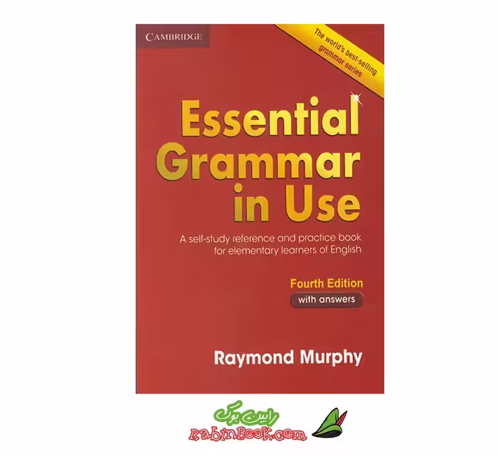 کتاب Essential Grammar in Use