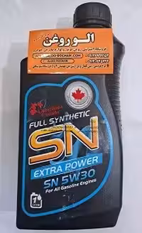 روغن موتور کانادا  5W-30 یک لیتری
