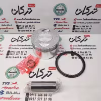 رینگ و پیستون ( پستان ) موتور طرح کلیک 150 و طرح ایروکس و NVX کیفیت درجه 1 ( سایز 0.25 )