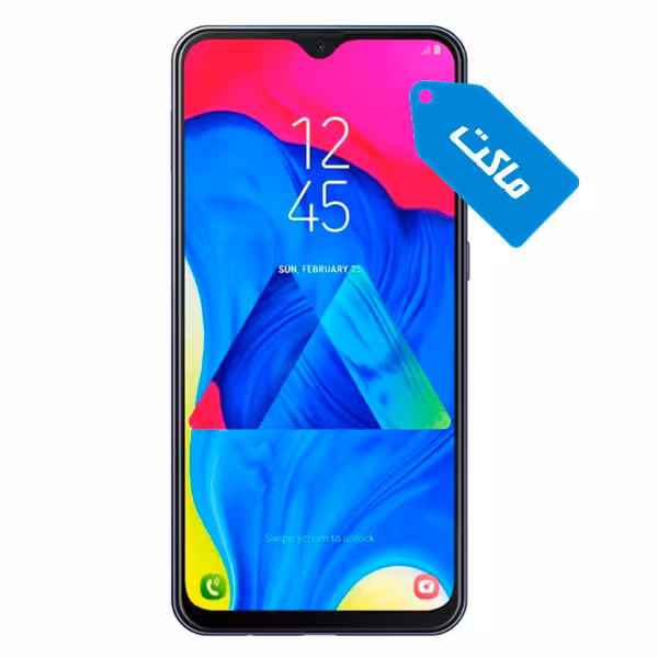 ماکت گوشی موبایل سامسونگ مدل Galaxy M10