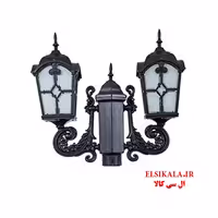 چراغ حیاطی مدل کلبه دو شعله مشکی سفید