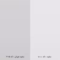 مقوا سفید چکشی فاوینی  160 گرم مدل پاستل سایز 100×70 بسته 10 برگی