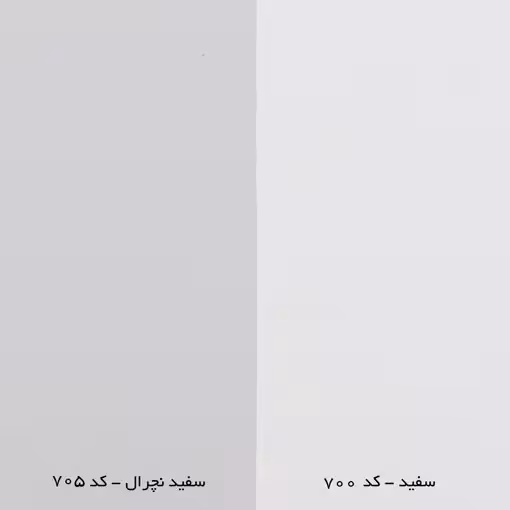 مقوا سفید چکشی فاوینی  160 گرم مدل پاستل سایز 100×70 بسته 10 برگی